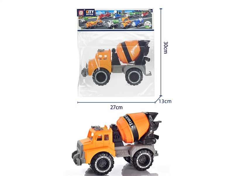 FREE WAY CONSTRUCTION CAR - HP1184818