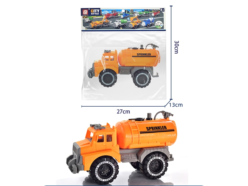 FREE WAY SANITATION TRUCK - HP1184819