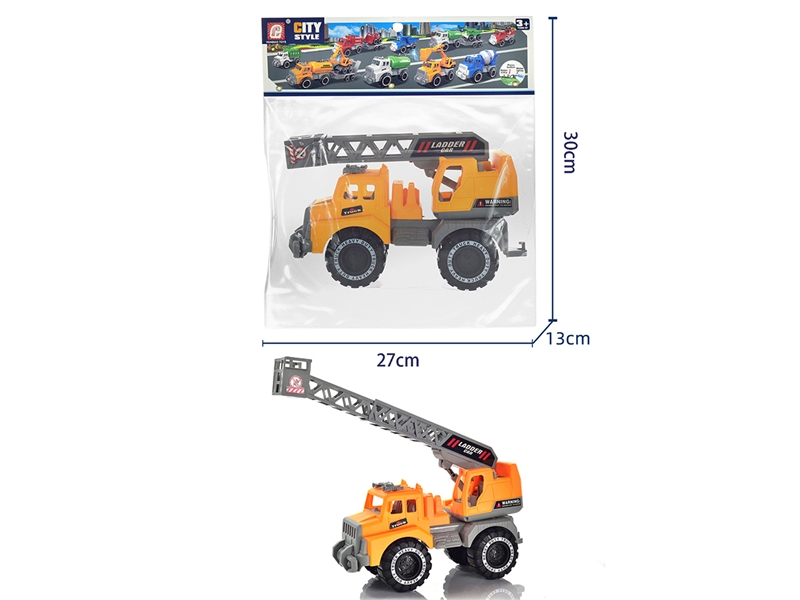 FREE WAY FIRE ENGINE - HP1184822