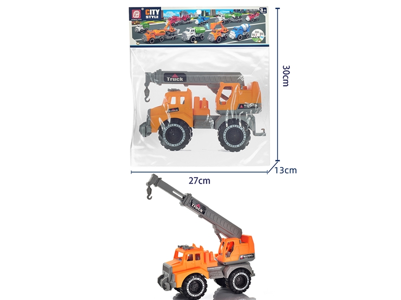 FREE WAY CONSTRUCTION CAR - HP1184823