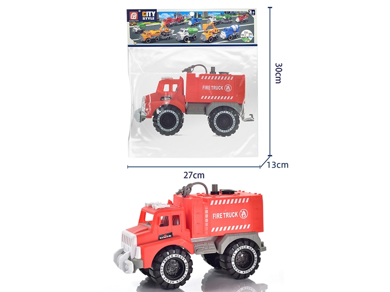 FREE WAY FIRE ENGINE - HP1184825