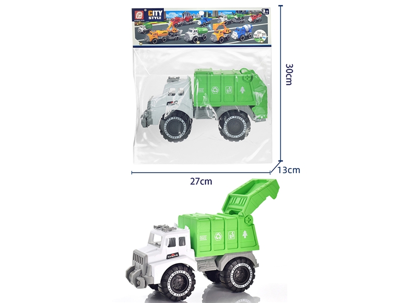 FREE WAY SANITATION TRUCK - HP1184826