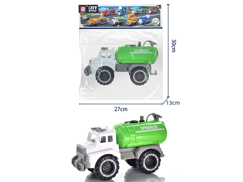 FREE WAY SANITATION TRUCK - HP1184827