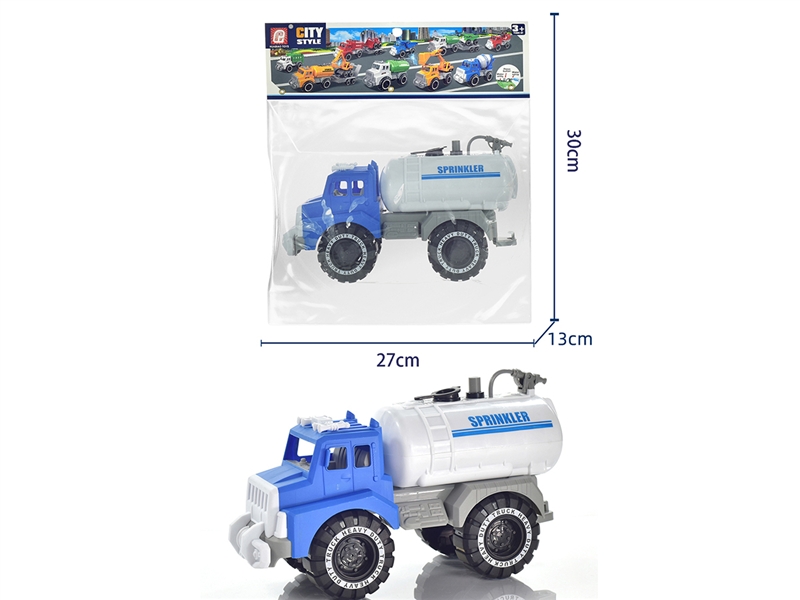 FREE WAY SANITATION TRUCK - HP1184829