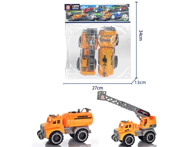 FREE WAY CONSTRUCTION CAR - HP1184832