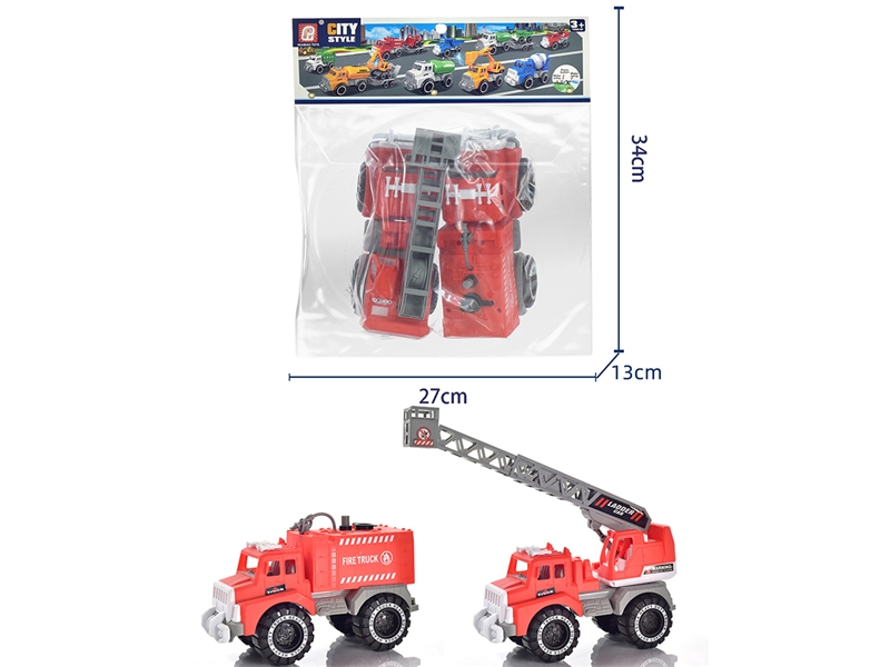 FREE WAY FIRE ENGINE - HP1184835