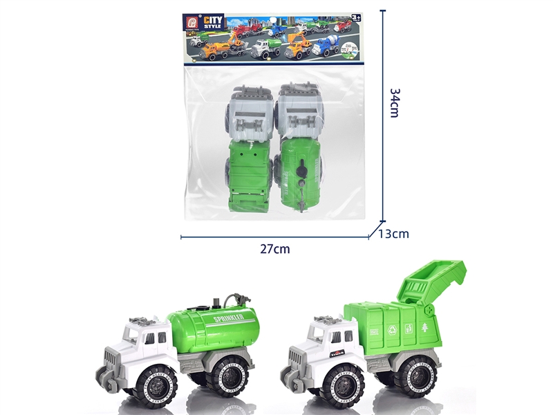 FREE WAY SANITATION TRUCK - HP1184836