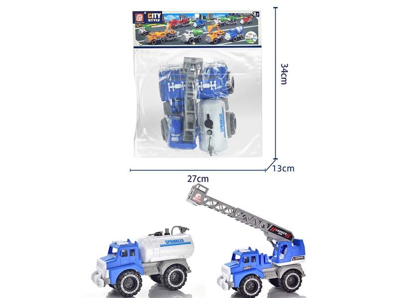 FREE WAY SANITATION TRUCK - HP1184837