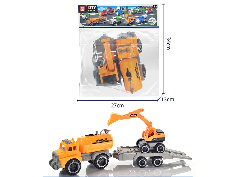 FREE WAY CONSTRUCTION CAR - HP1184838