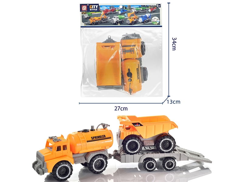 FREE WAY CONSTRUCTION CAR - HP1184839