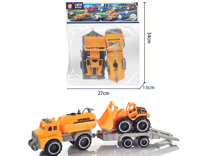 FREE WAY CONSTRUCTION CAR - HP1184840