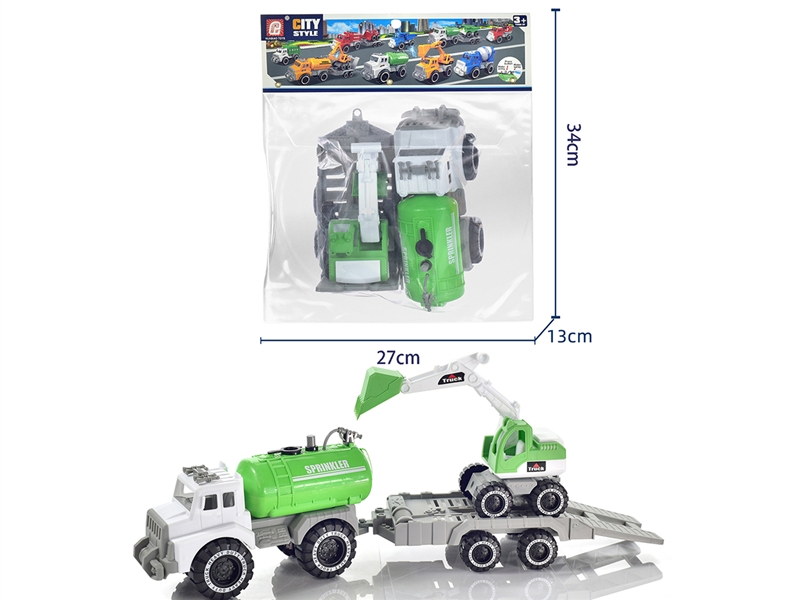 FREE WAY CONSTRUCTION CAR - HP1184841