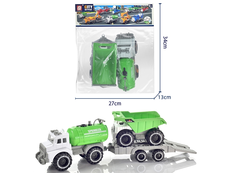 FREE WAY CONSTRUCTION CAR - HP1184842