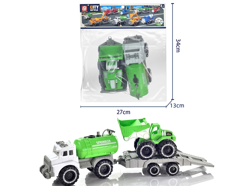 FREE WAY CONSTRUCTION CAR - HP1184843