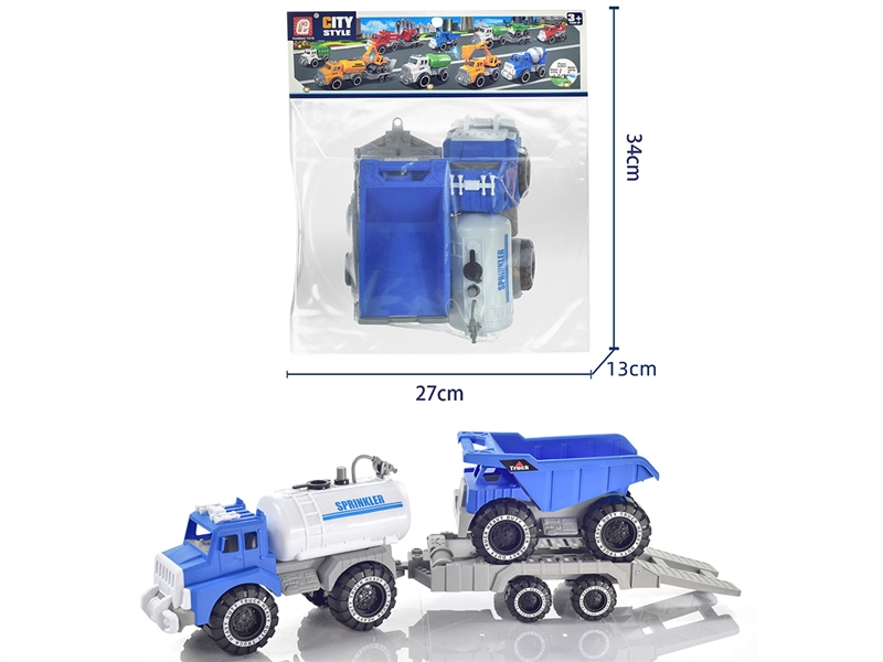 FREE WAY CONSTRUCTION CAR - HP1184845