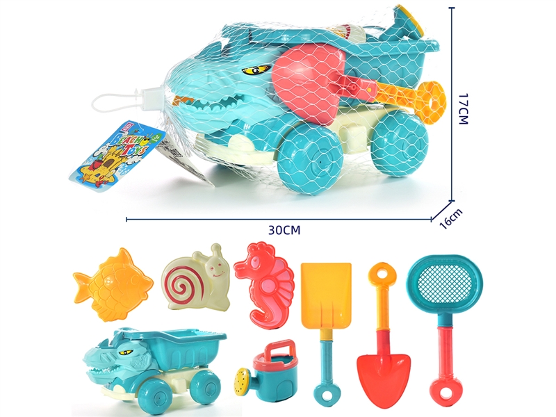 BEACH SET 8PCS - HP1184848