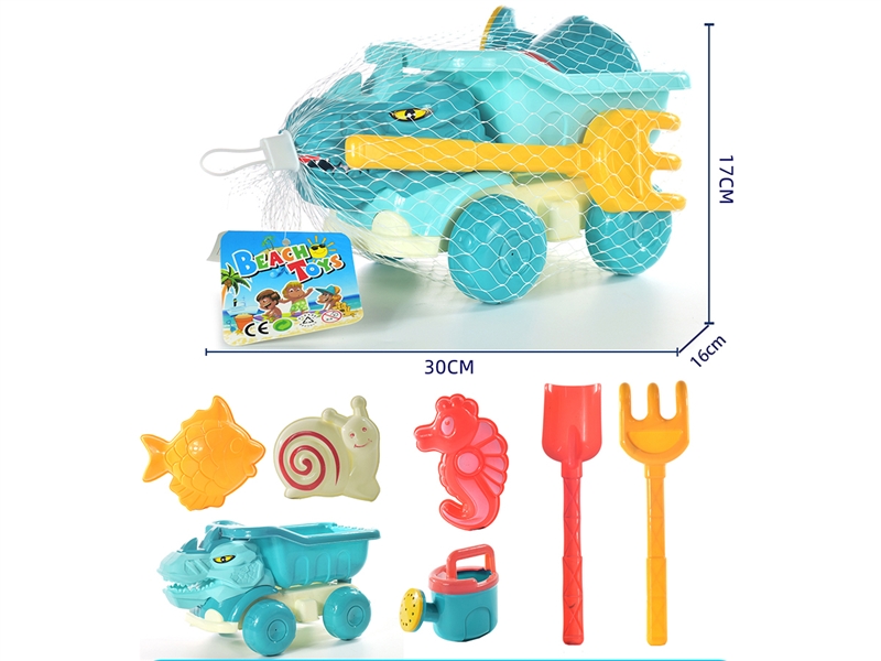 BEACH SET 7PCS - HP1184849