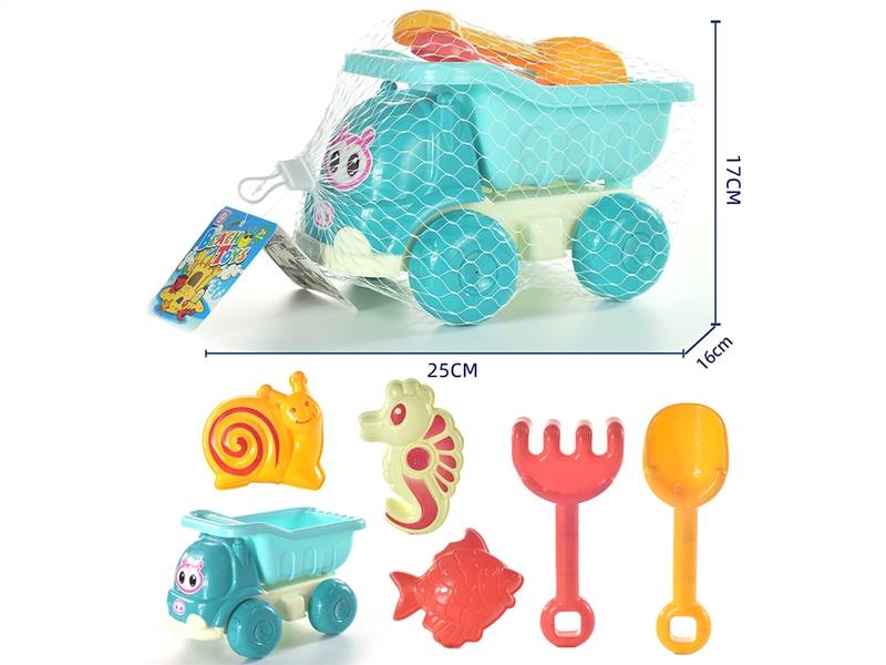 BEACH SET 6PCS - HP1184850
