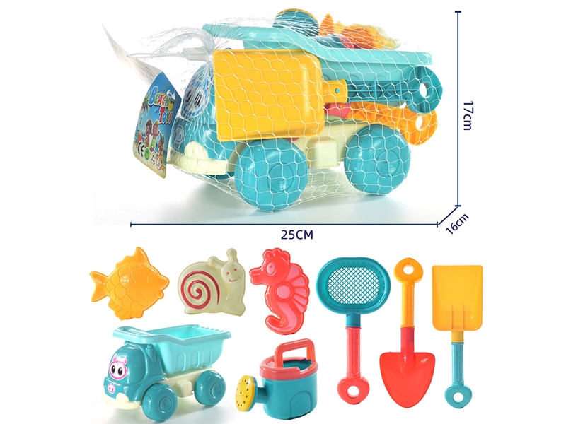 BEACH SET 8PCS - HP1184851