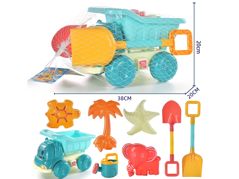 BEACH SET 8PCS - HP1184852