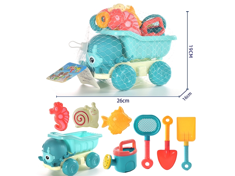 BEACH SET 8PCS - HP1184854