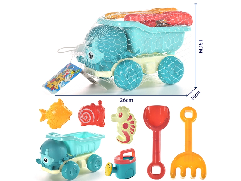 BEACH SET 7PCS - HP1184855