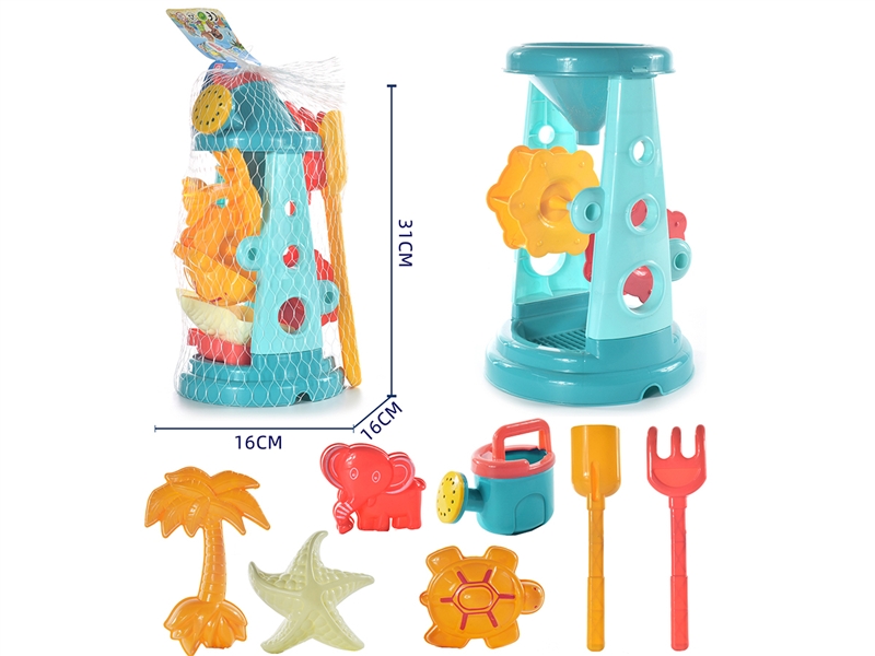 BEACH SET 8PCS - HP1184858