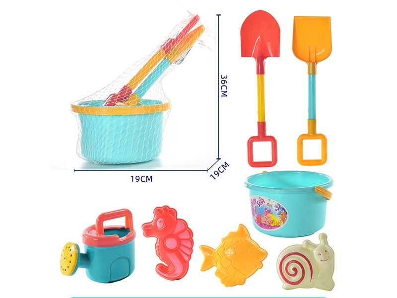 BEACH SET 7PCS - HP1184859