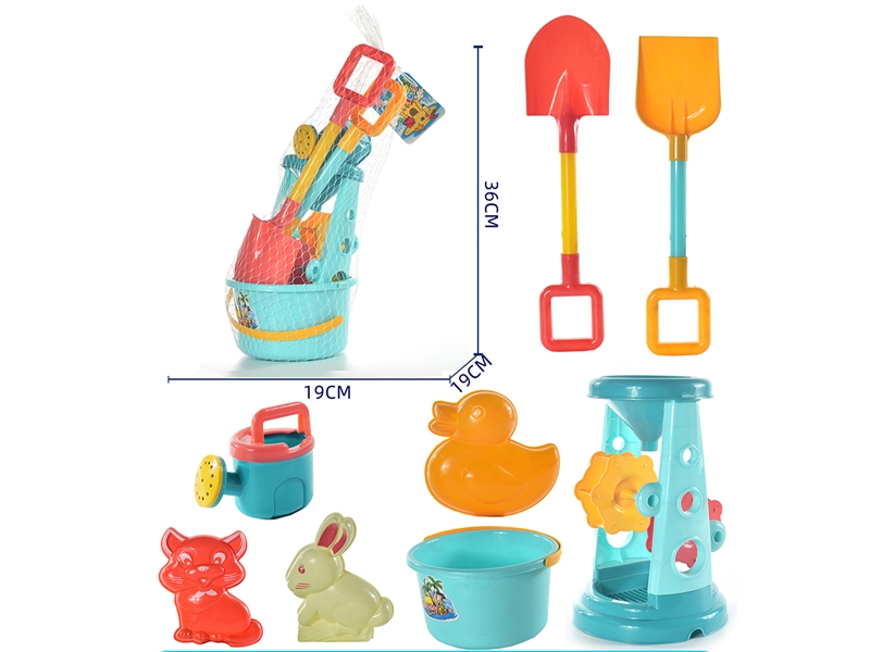 BEACH SET 8PCS - HP1184860