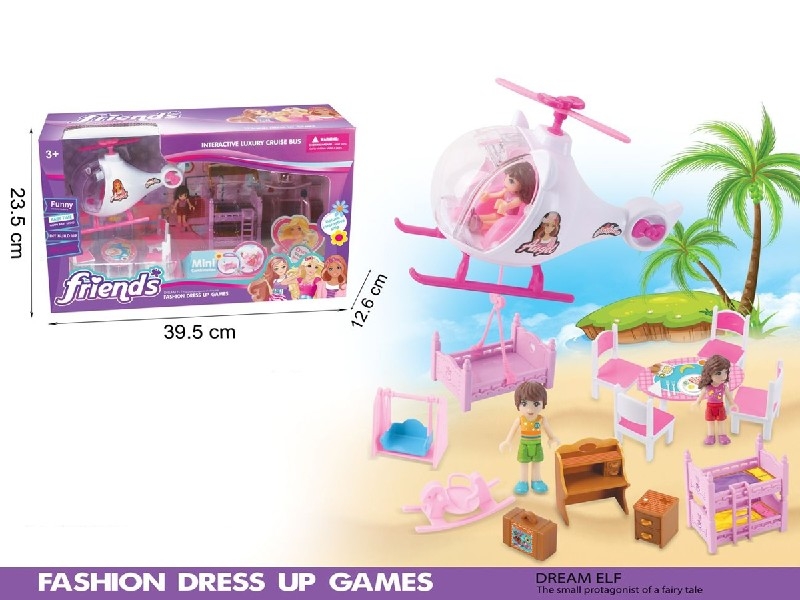 HELICOPTER W/ACCESSORIES - HP1184998