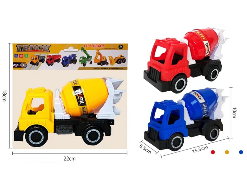 FREE WAY CONSTRUCTION TRUCK，RED/BLUE/YELLOW - HP1185251