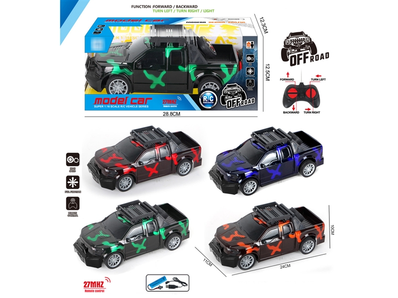 4-CHANNELS R/C CAR（INCLUDED BATTERY）4ASST - HP1185254