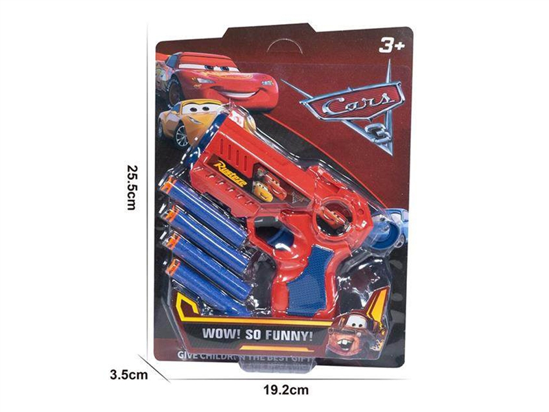 SOFT SHOOTING GUN - HP1185281