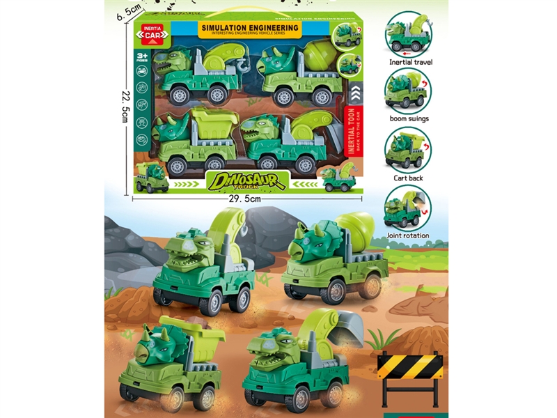 FREE WAY CONSTRUCTION TRUCK - HP1185295
