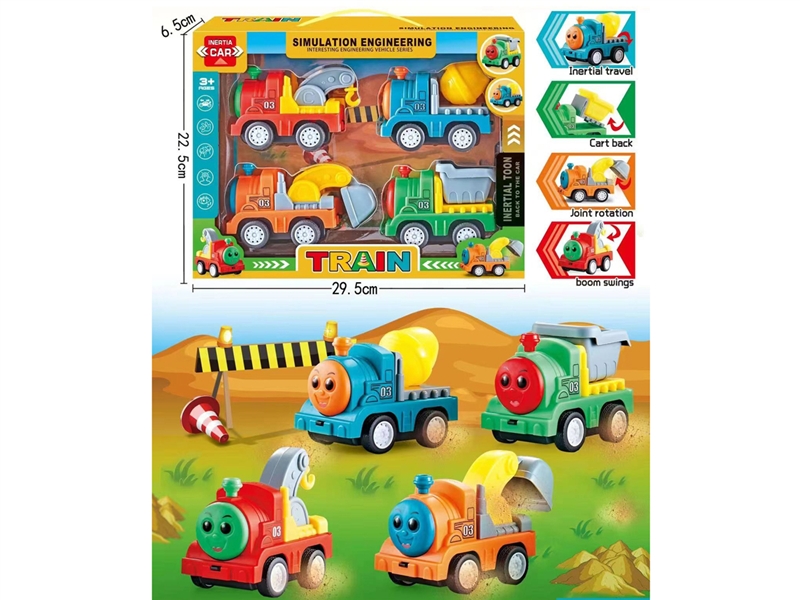 FREE WAY CONSTRUCTION TRUCK - HP1185296