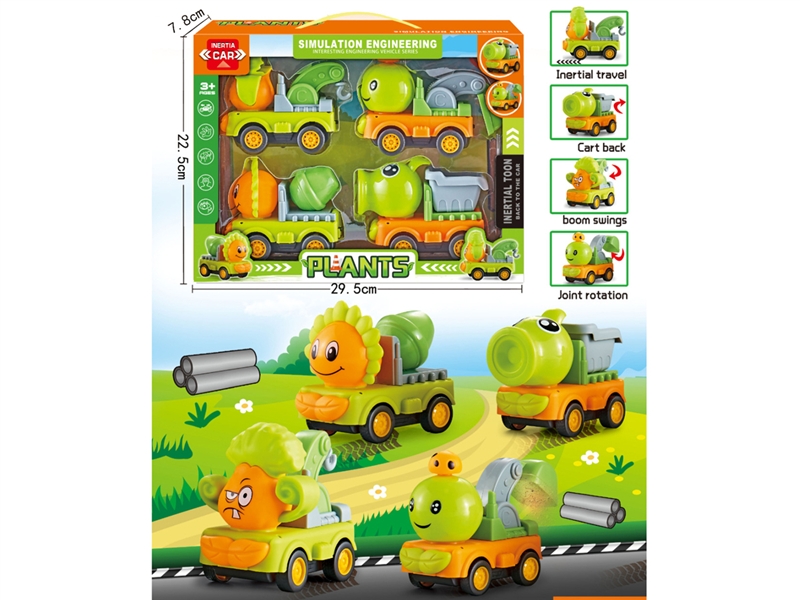 FREE WAY CONSTRUCTION TRUCK - HP1185297