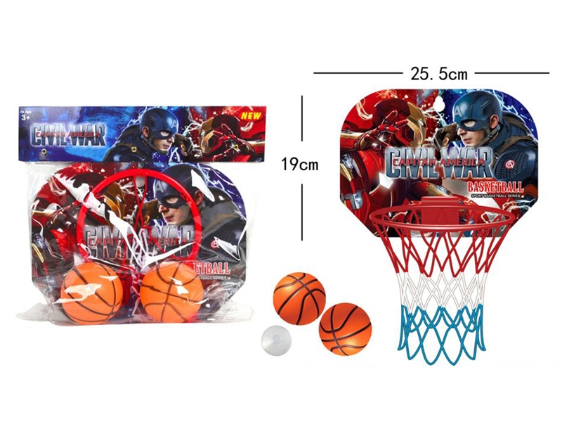 BASKETBALL BOARD - HP1185299