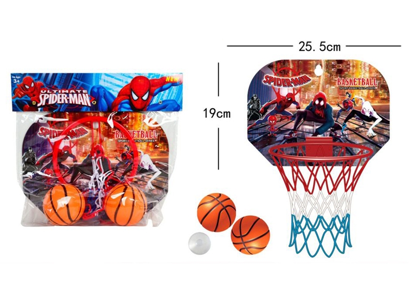 BASKETBALL BOARD - HP1185300