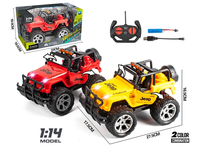 1：14 4-CHANNEL R/C CAR W/DOOR CAN OPEN,RED/YELLOW - HP1185422