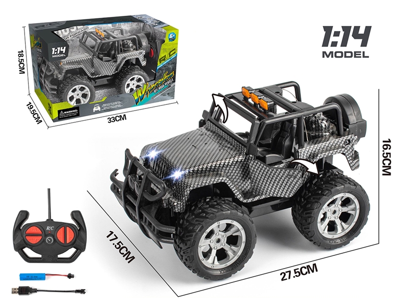 1：14 4-CHANNEL R/C CAR W/DOOR CAN OPEN - HP1185423