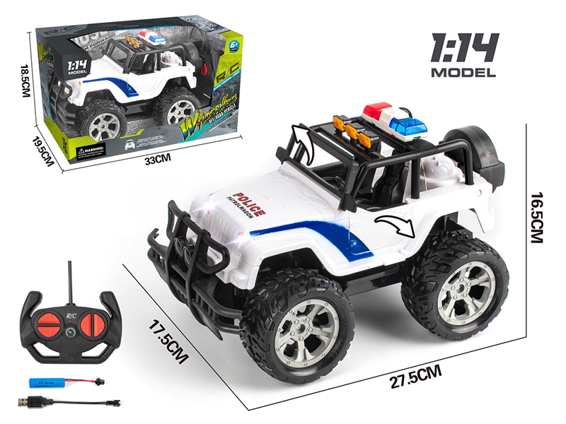 1：14 4-CHANNEL R/C CAR W/DOOR CAN OPEN - HP1185425