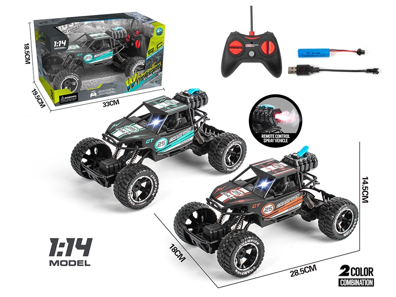 1：14 5-CHANNEL R/C CLIMBING CAR W/MIST SPRAY FUNCTION,RED/YELLOW - HP1185427