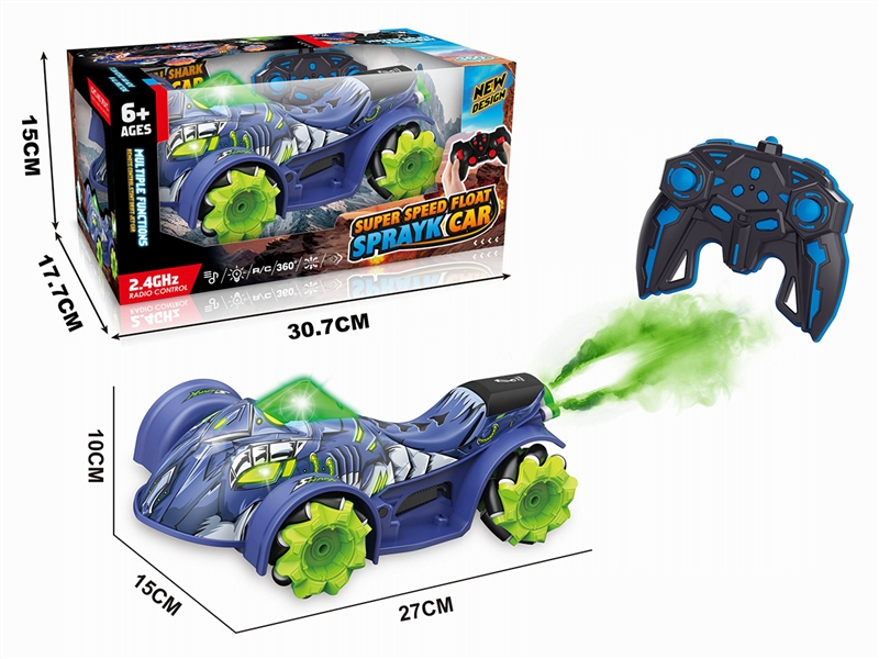 2.4G 11-CHANNEL R/C CAR W/SPRAY & LIGHT & MUSIC - HP1185431
