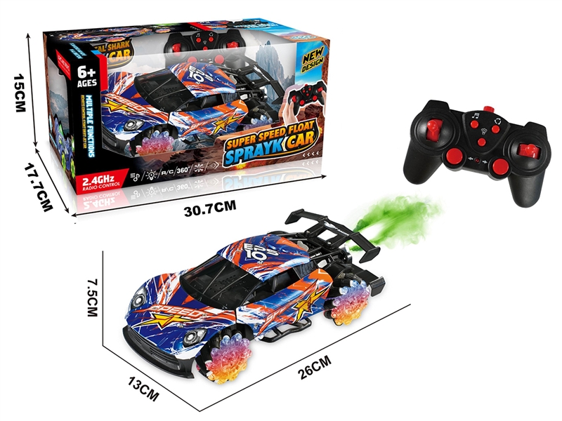 2.4G 11-CHANNEL R/C CAR W/SPRAY & LIGHT & MUSIC - HP1185432