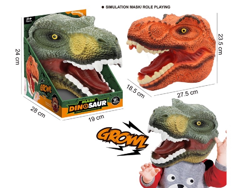 DINOSAUR HEADGEAR - HP1185484