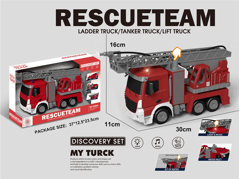 FRICTION FIRE ENGINE W/LIGHT & MUSIC - HP1185498