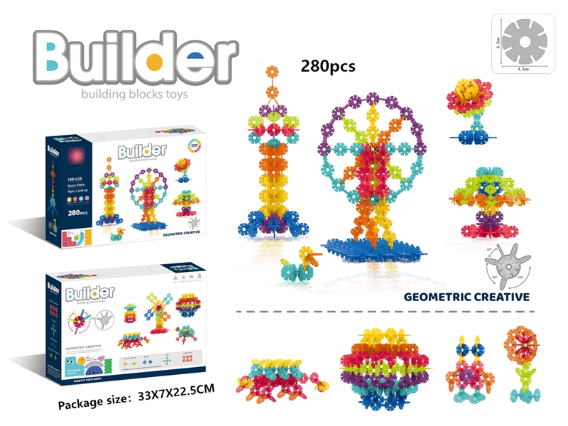 SNOW FLAKES PUZZLE BLOCKS 280PCS - HP1185506