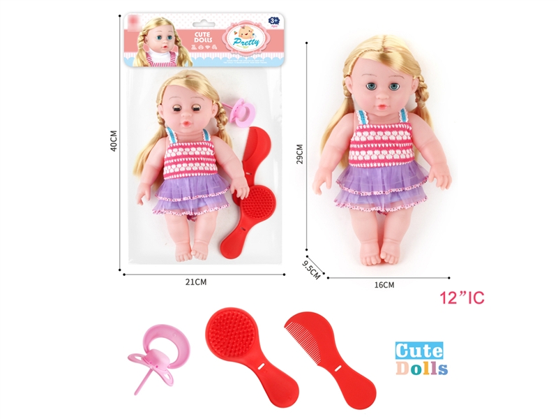 29CM RUBBER DOLL W/12 SOUND IC（INCLUDED BATTERY） - HP1185509