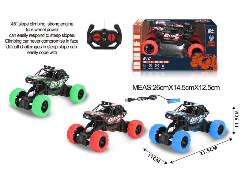 1:18 4 FUNCTION R/C CLIMBING CAR W/LIGHT（INCLUDED BATTERY）RED/GREEN/BLUE - HP1185510