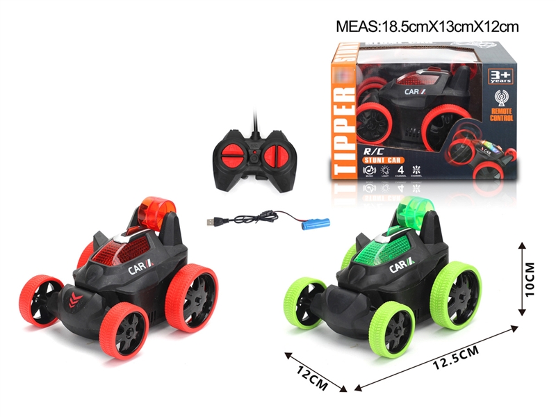 R/C STUNT DUMP CAR W/LIGHT & MUSIC（INCLUDED BATTERY）RED/GREEN - HP1185511